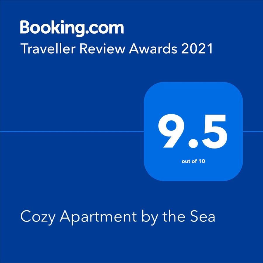 Cozy Apartment By The Sea ラヴダ エクステリア 写真